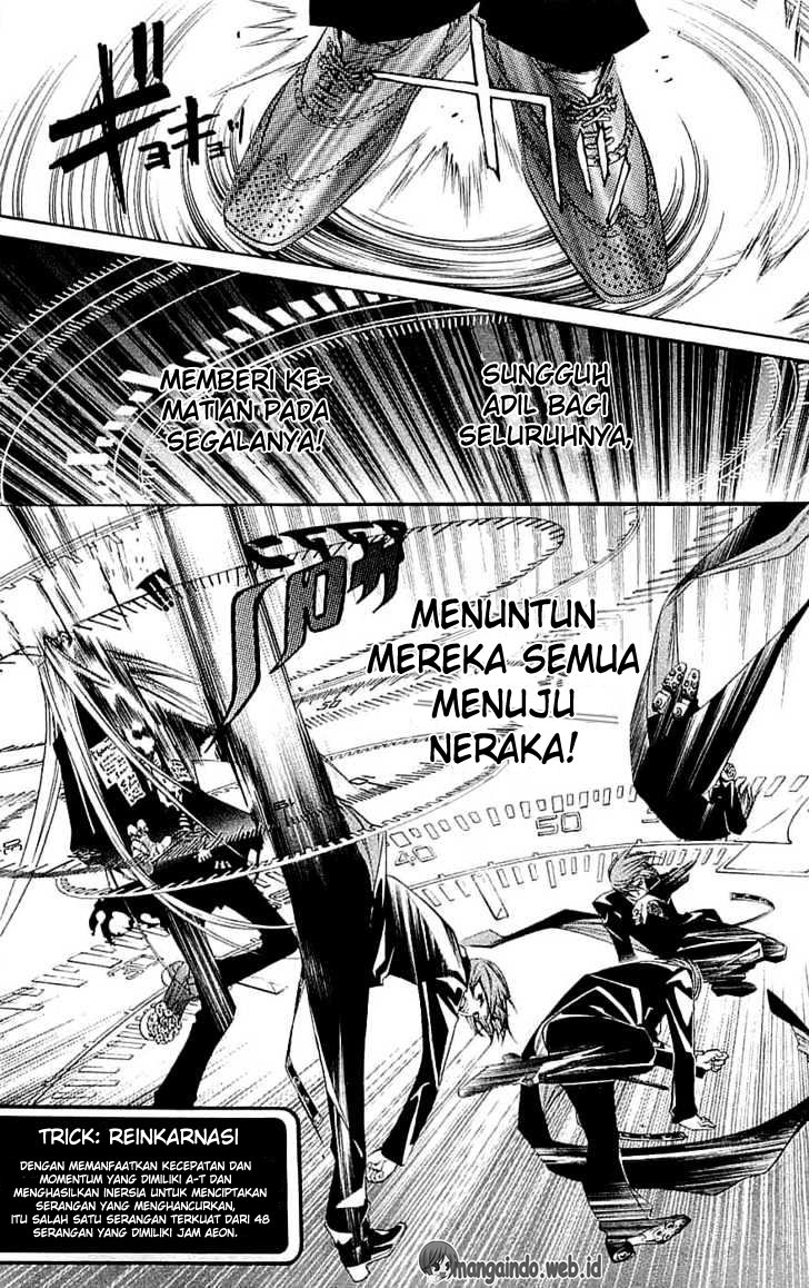 Air Gear Chapter 116