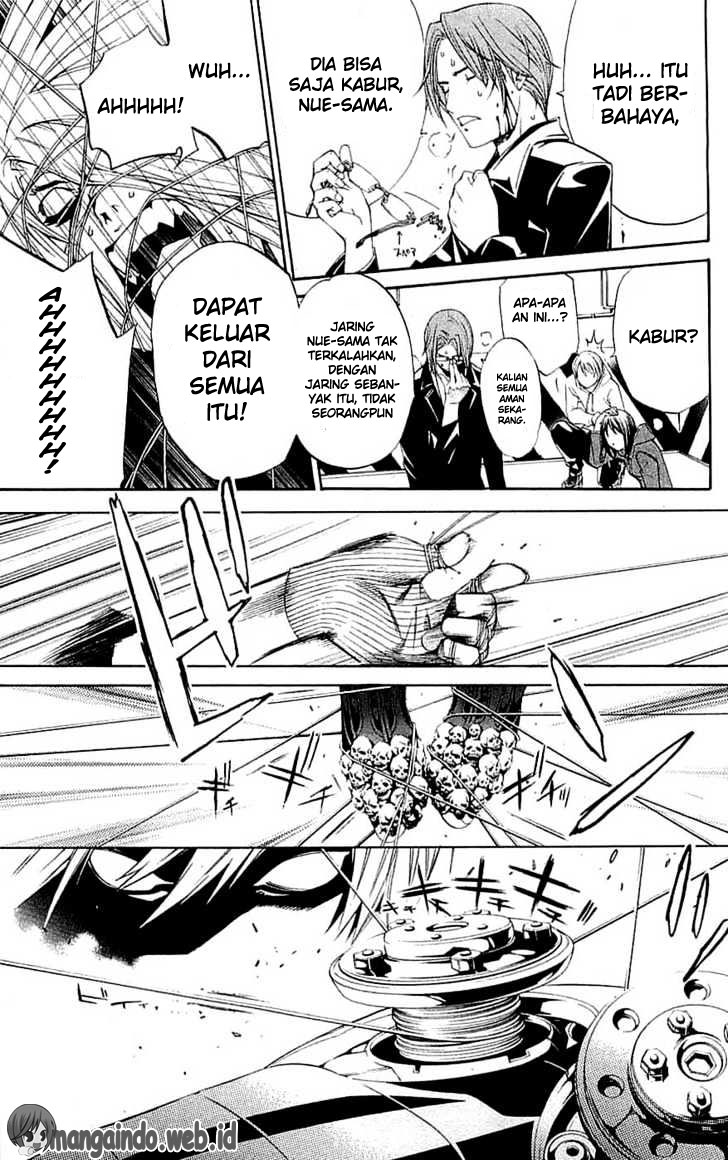 Air Gear Chapter 116