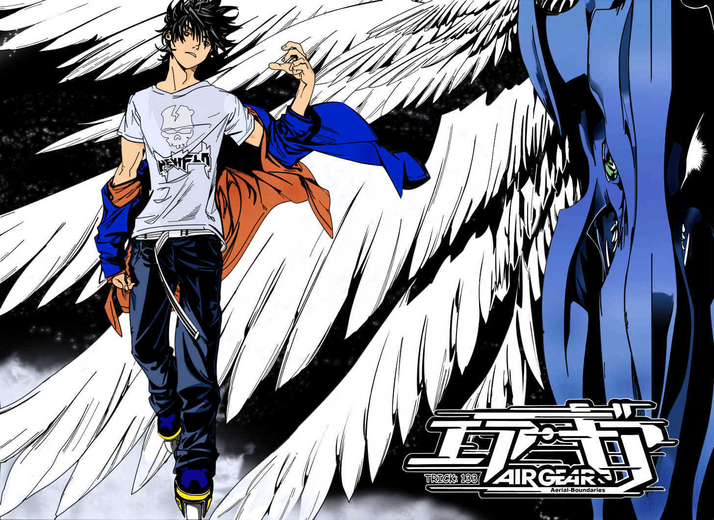 Air Gear Chapter 118