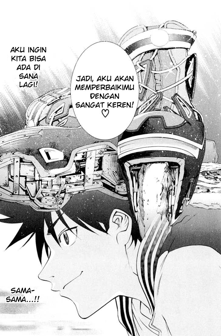 Air Gear Chapter 12