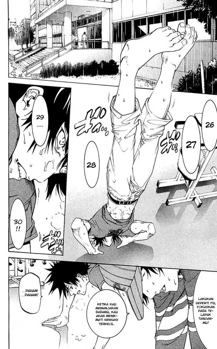 Air Gear Chapter 120