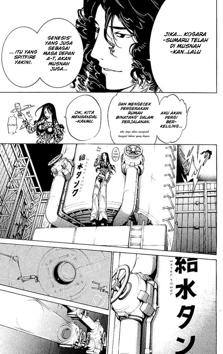 Air Gear Chapter 121