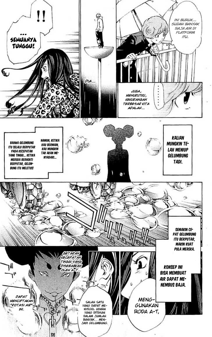 Air Gear Chapter 122