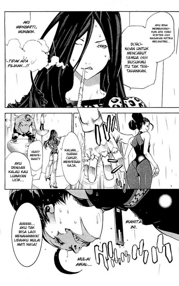 Air Gear Chapter 122