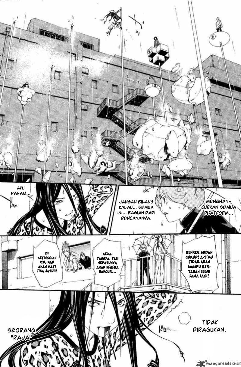 Air Gear Chapter 123