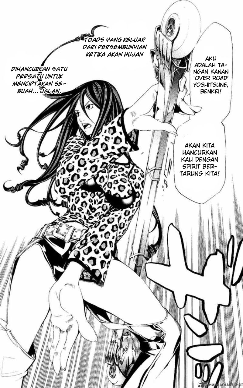 Air Gear Chapter 125