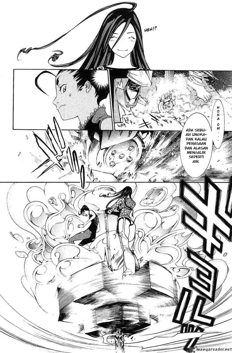 Air Gear Chapter 126