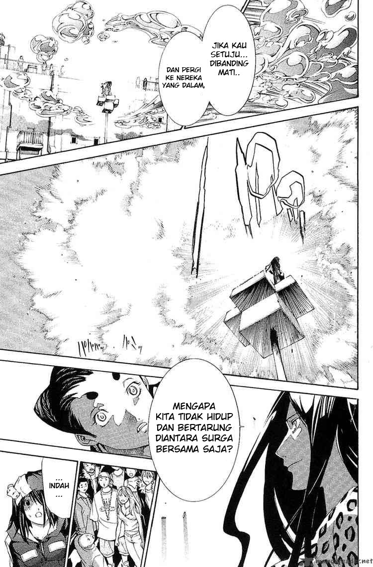 Air Gear Chapter 126