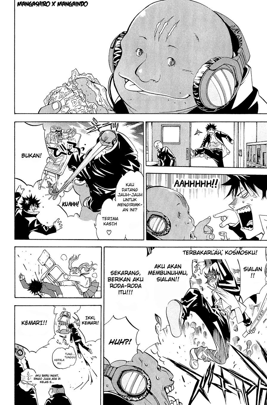 Air Gear Chapter 13