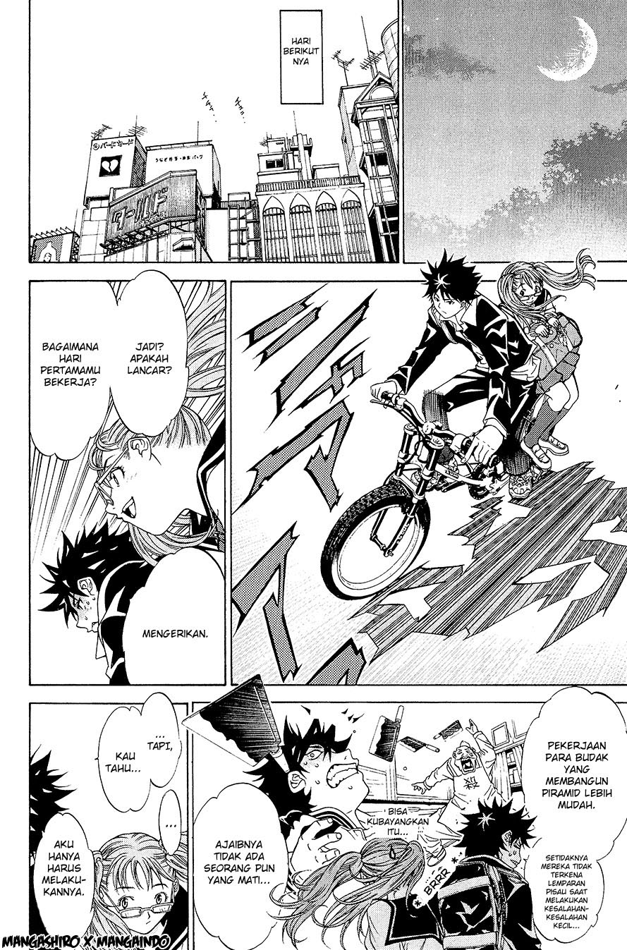 Air Gear Chapter 13