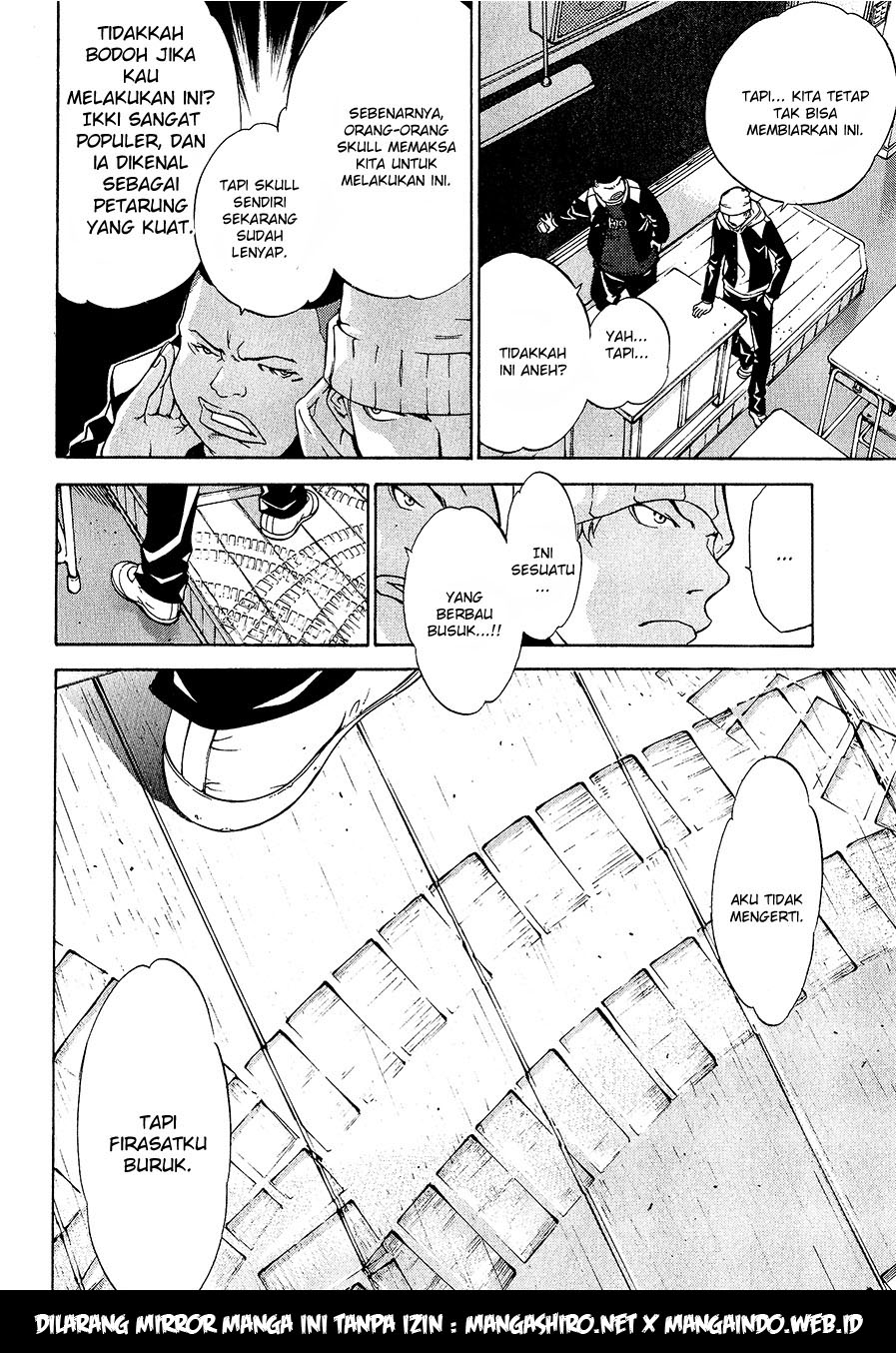 Air Gear Chapter 13