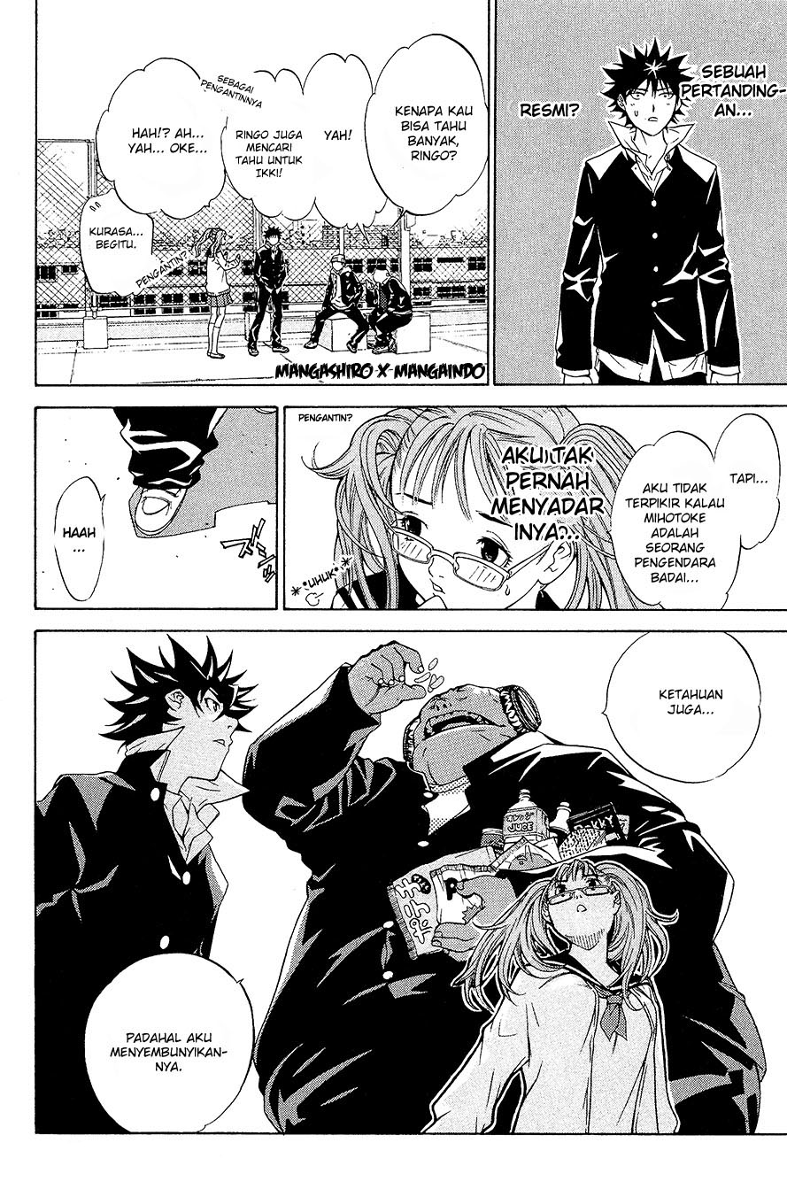 Air Gear Chapter 13