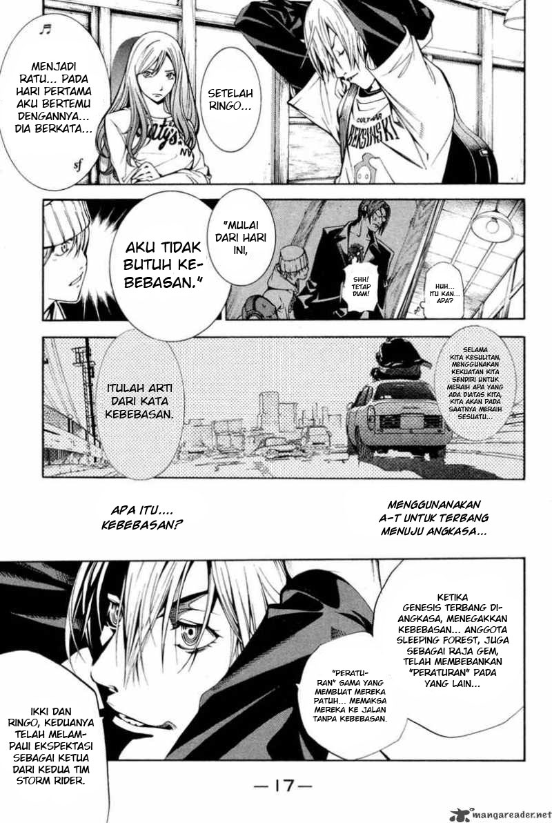 Air Gear Chapter 133