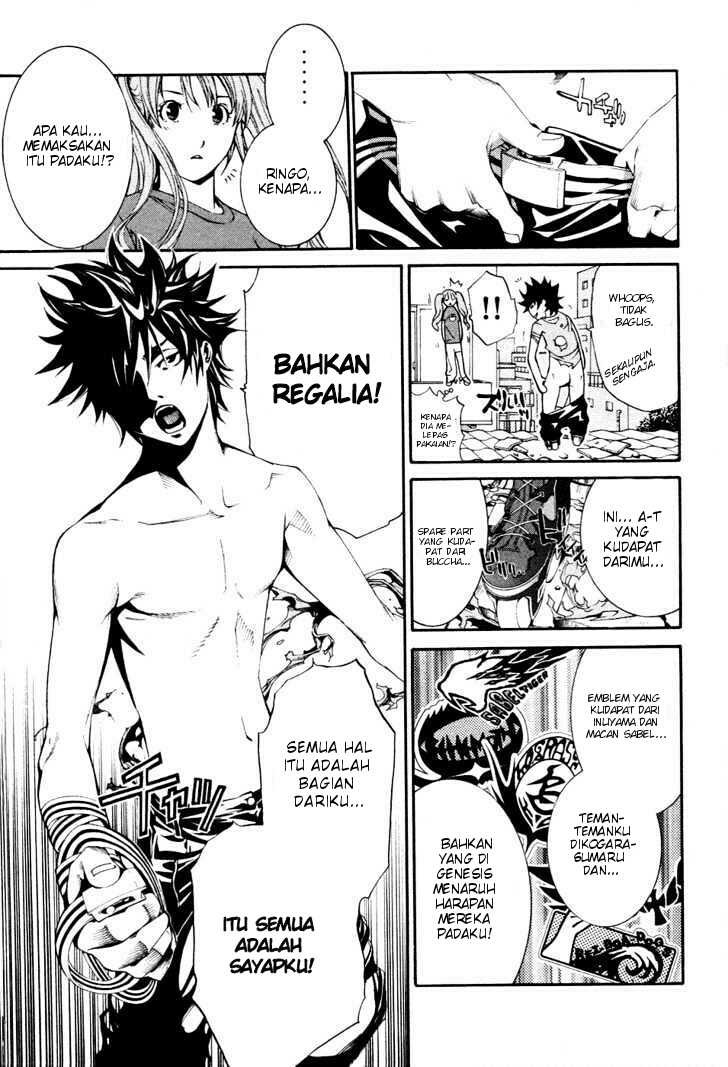 Air Gear Chapter 136