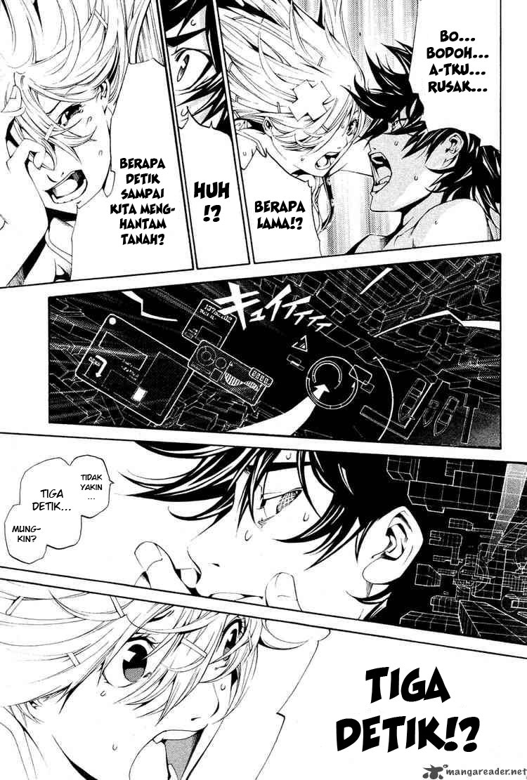 Air Gear Chapter 137