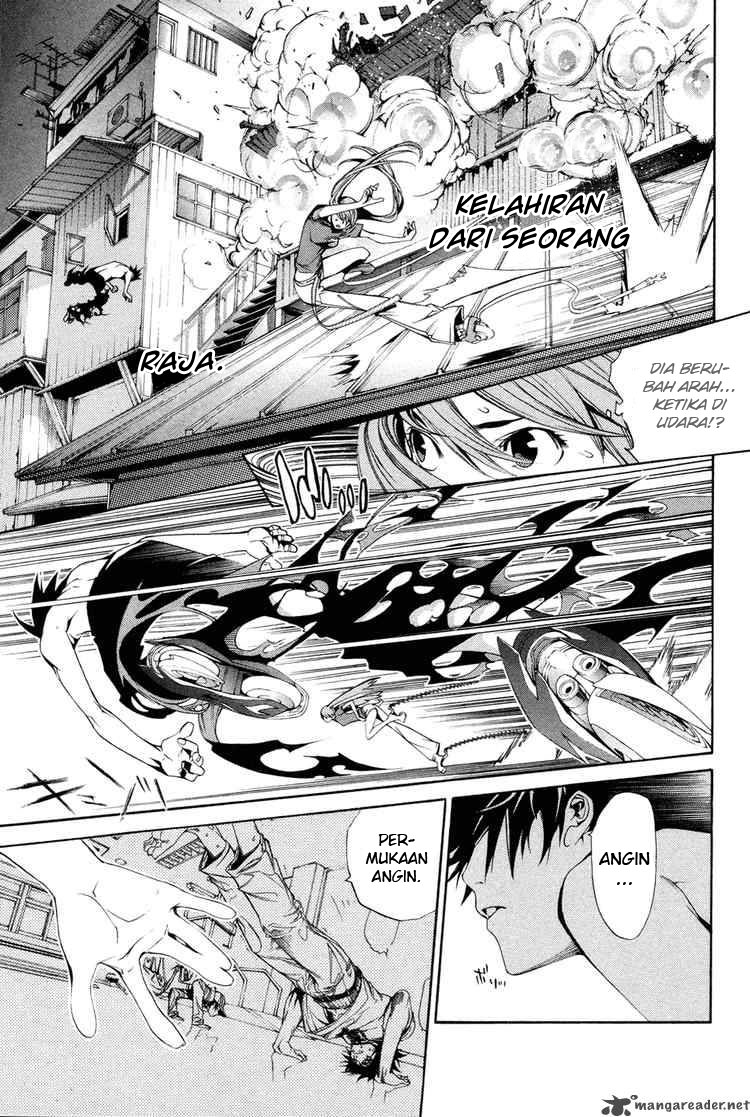 Air Gear Chapter 138