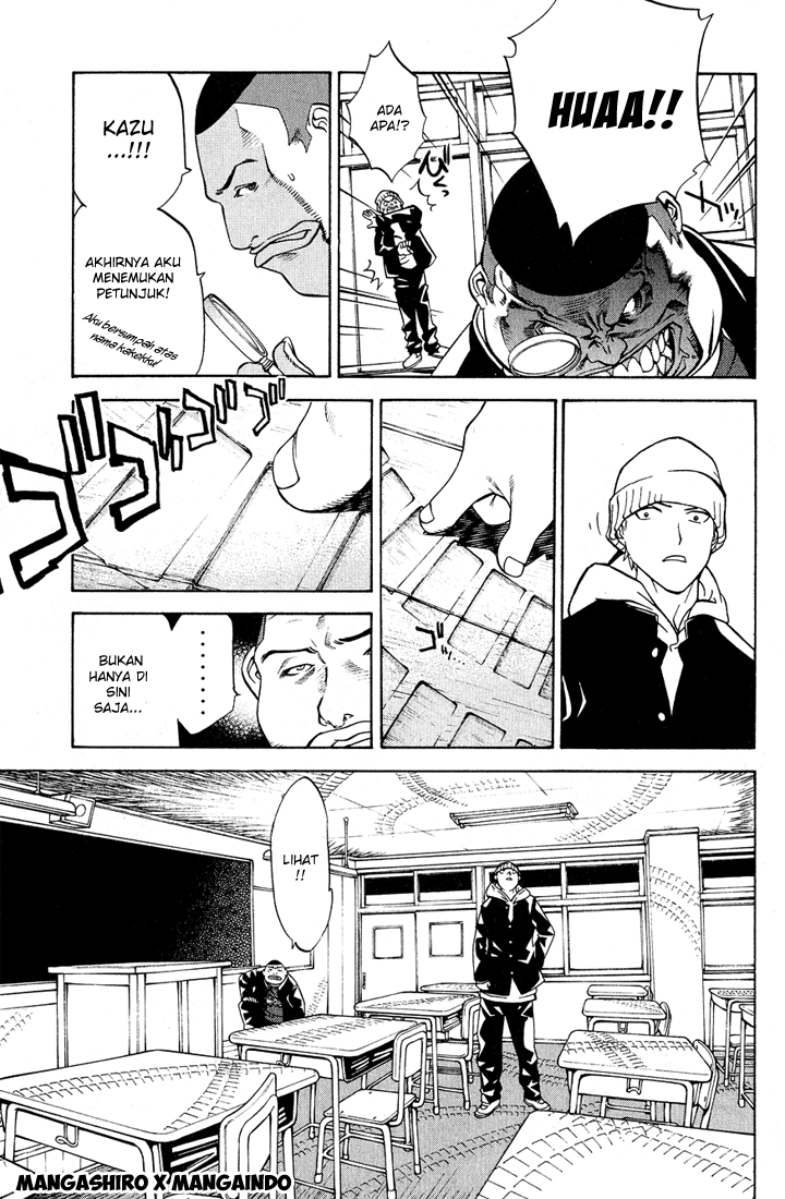 Air Gear Chapter 14