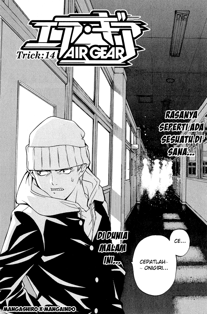 Air Gear Chapter 14