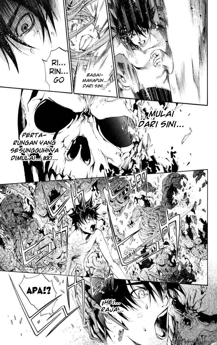 Air Gear Chapter 140