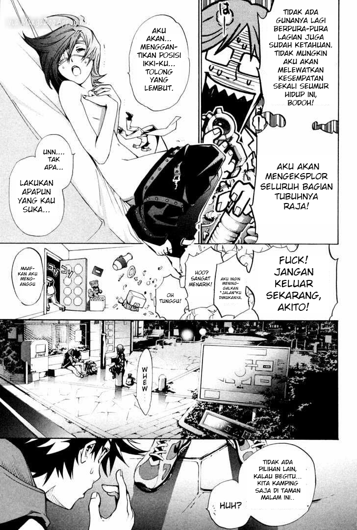 Air Gear Chapter 143