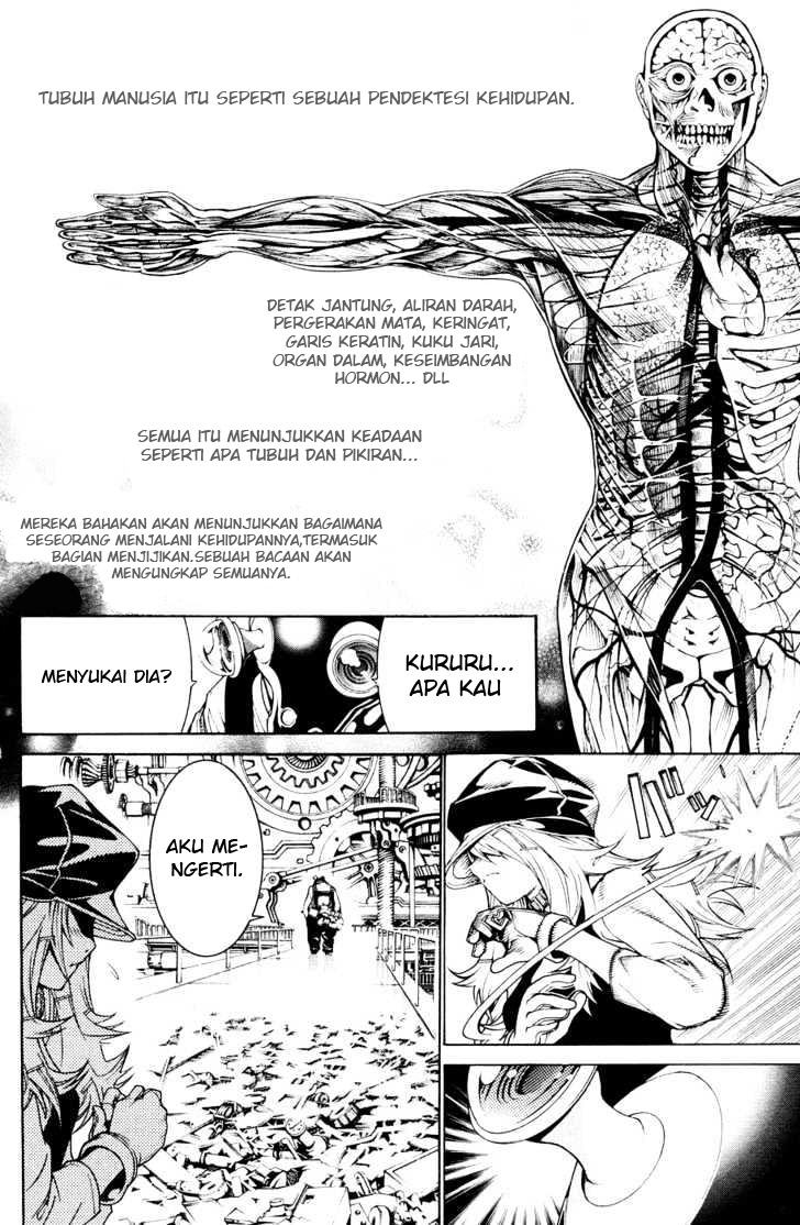 Air Gear Chapter 145