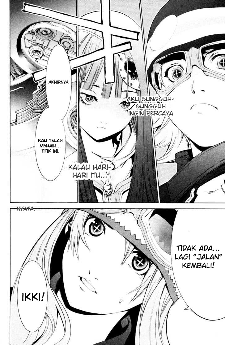 Air Gear Chapter 149