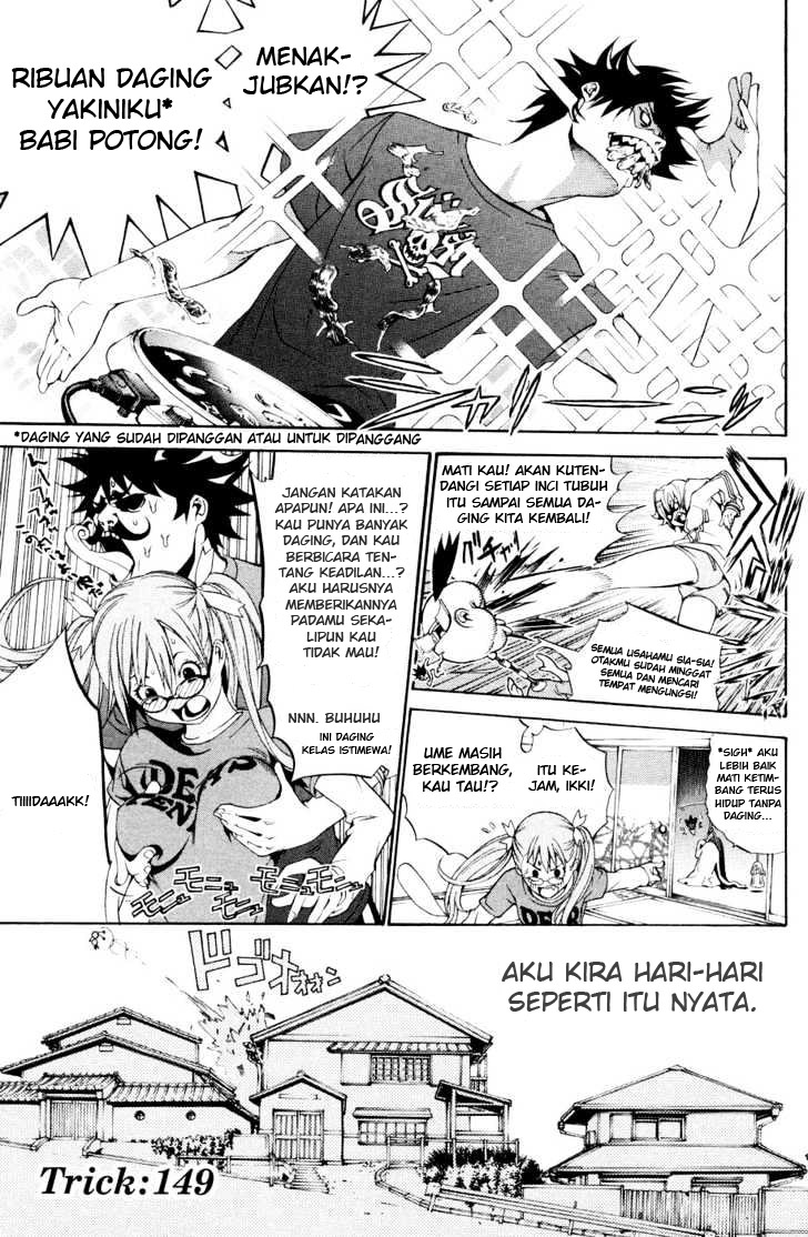 Air Gear Chapter 149