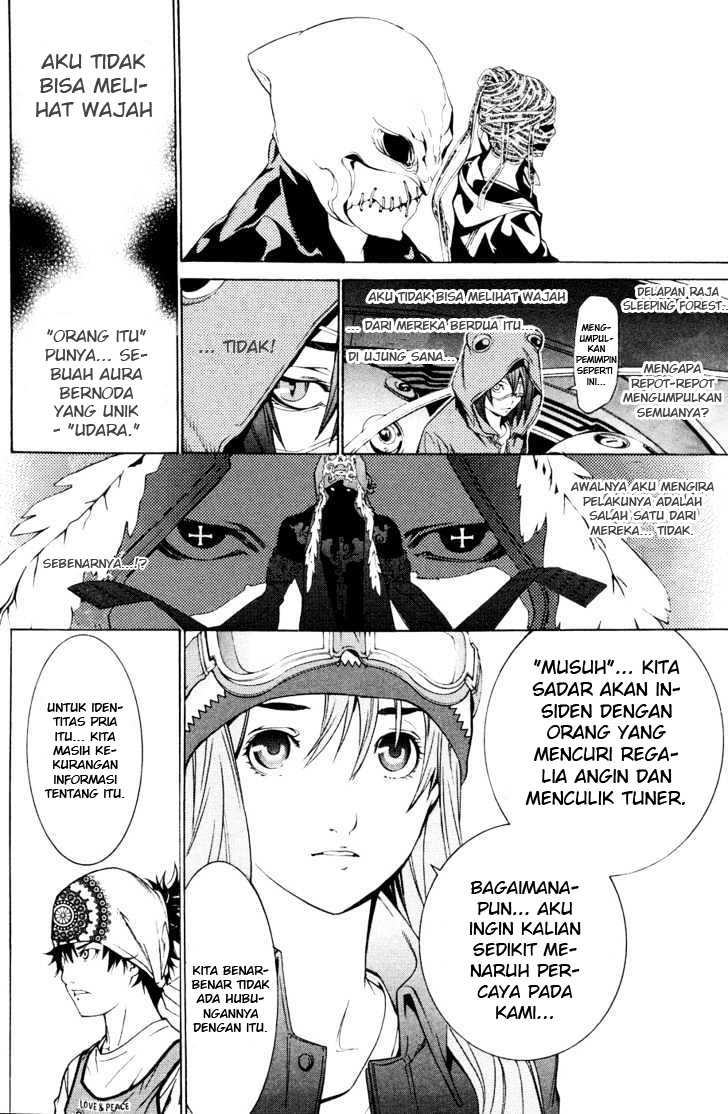 Air Gear Chapter 149