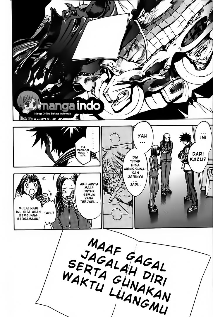 Air Gear Chapter 15