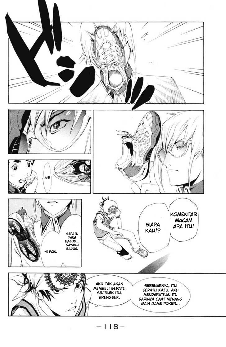 Air Gear Chapter 150