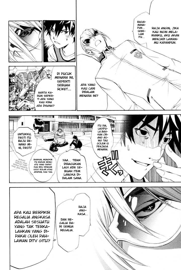 Air Gear Chapter 151