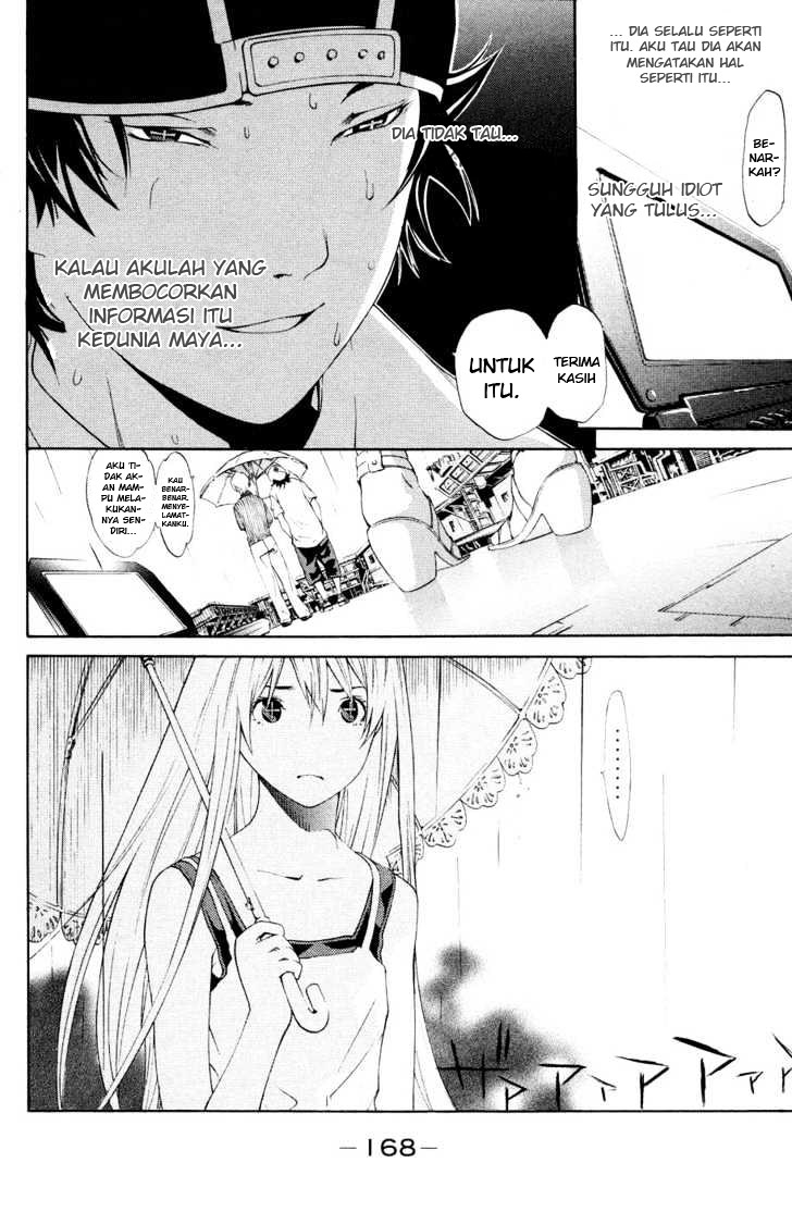 Air Gear Chapter 153