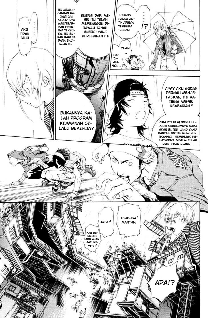 Air Gear Chapter 153