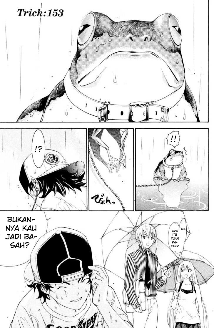 Air Gear Chapter 153