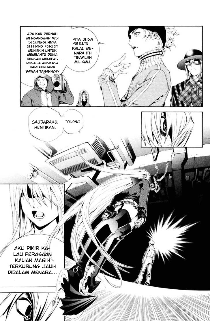 Air Gear Chapter 154