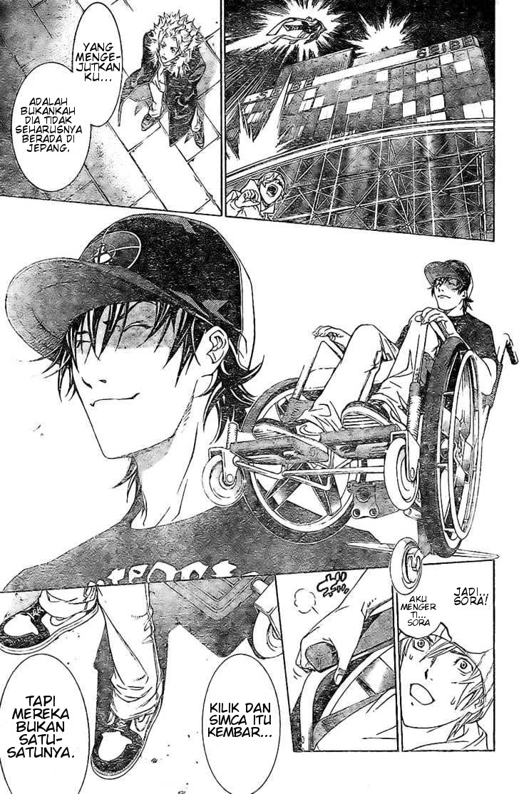 Air Gear Chapter 157