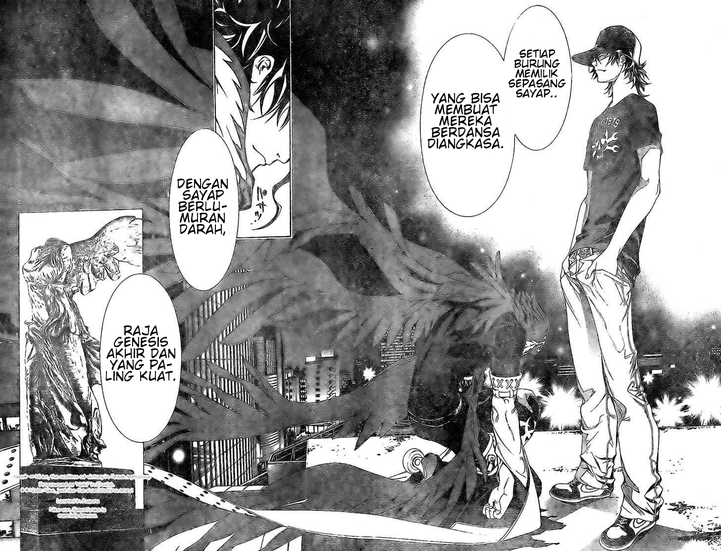 Air Gear Chapter 157