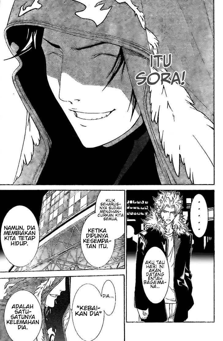 Air Gear Chapter 157