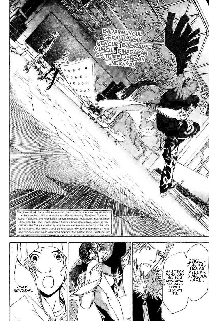 Air Gear Chapter 157