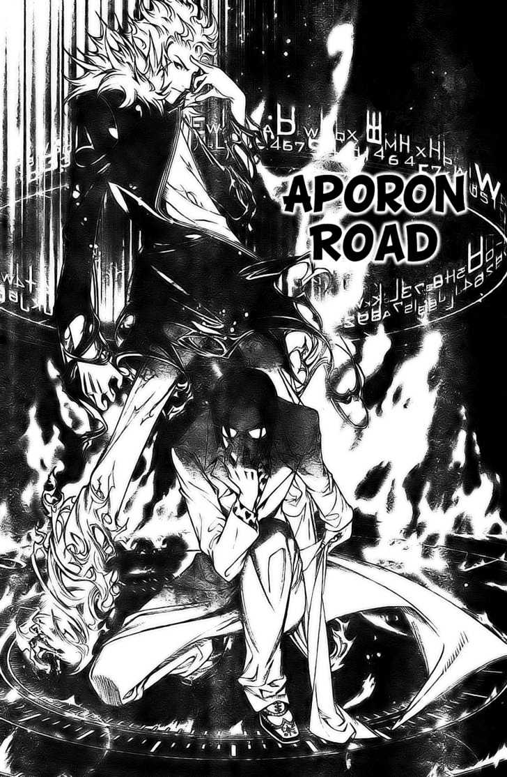 Air Gear Chapter 159