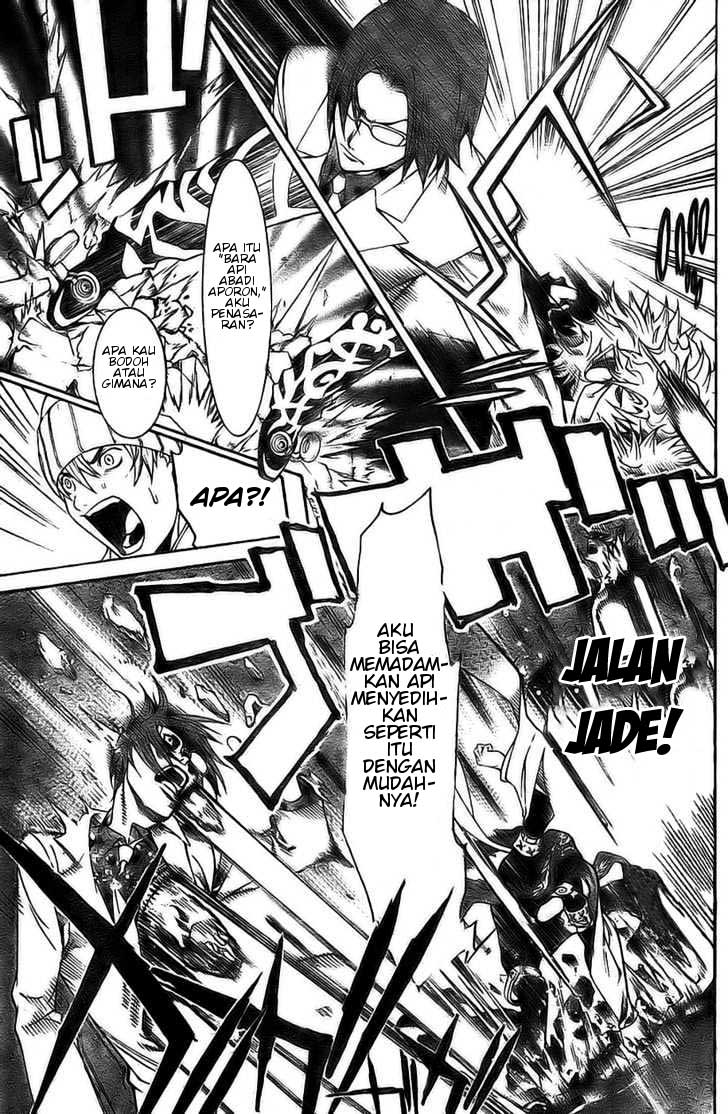 Air Gear Chapter 159