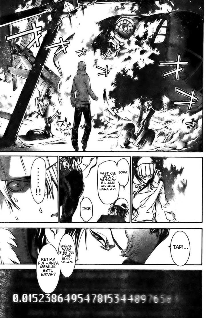 Air Gear Chapter 159