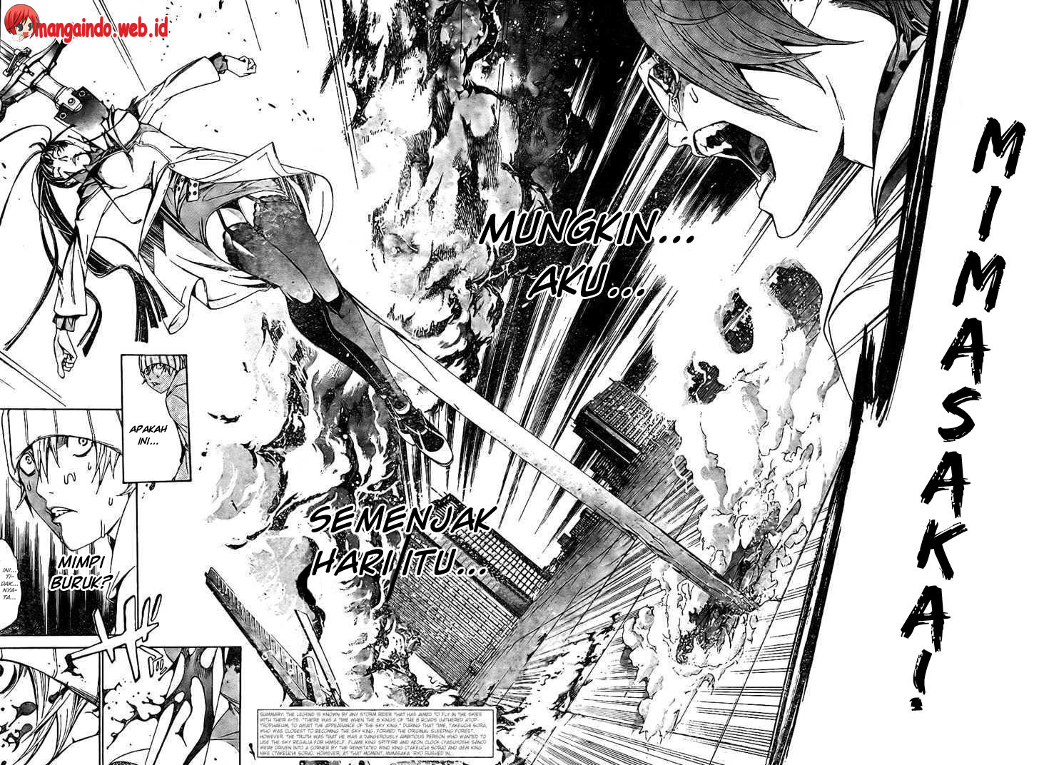 Air Gear Chapter 161