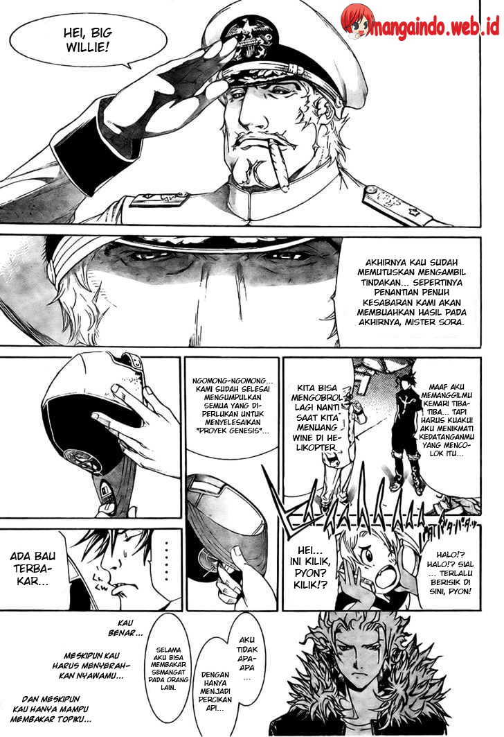 Air Gear Chapter 163