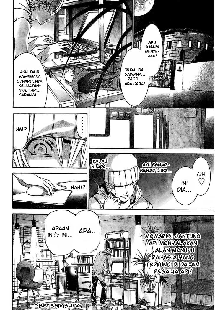 Air Gear Chapter 166