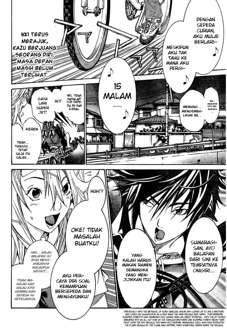 Air Gear Chapter 167