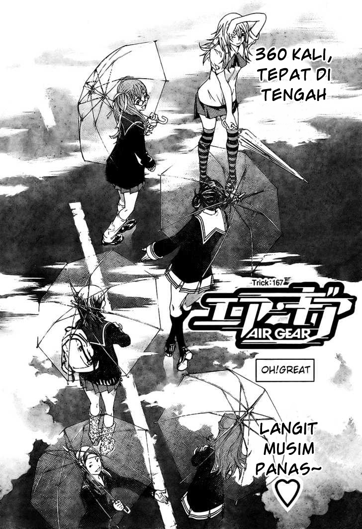 Air Gear Chapter 167