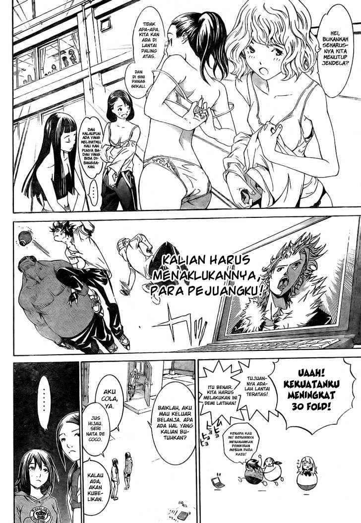 Air Gear Chapter 170