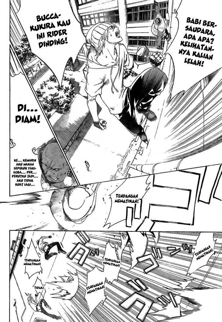 Air Gear Chapter 170