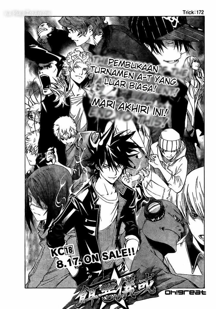 Air Gear Chapter 172